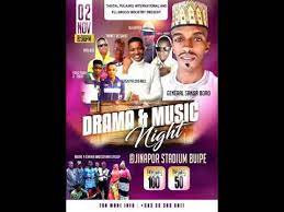 Sanda boro artiste musicien au cameroun à bafoussam général gimo fulbe. General Sanda Boro Tabital Pulaaku International And Fulawoo Industry Present Ghana Youtube