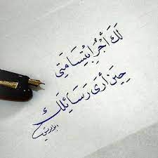 We did not find results for: Ø§Ø­Ù„Ù‰ ÙˆØ§Ø¬Ù…Ù„ Ø®Ù„ÙÙŠØ§Øª ÙˆØ§ØªØ³ Ø§Ø¨ Ø±ÙˆØ¹Ø© Ø¨Ø¹Ø¨Ø§Ø±Ø§Øª ÙˆØ­ÙƒÙ… ØµÙˆØ± Ø®Ù„ÙÙŠØ§Øª Ø§Ù„Ø¹Ø±Ø¨