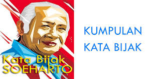Check out amazing png artwork on deviantart. Kata Bijak Soeharto Latest Version For Android Download Apk