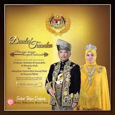 Gambar pemandangan bawah laut yang indah dan mudah digambar. Hari Pertabalan Yang Di Pertuan Agong Ikatan Mahasiswa Darul Naim Naim Facebook