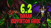 It's about the reputations added in warlords of draenor patch 6.2. Order Of The Awakened Reputation Guide Wod Patch 6 2 Ptr Youtube