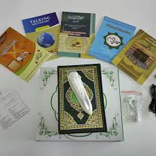 Unduh versi terbaru al quran indonesia untuk android. 2pcs Digital Quran Pen Pq15 Quran Reading Pen Free Download Holy Quran Al Quran Mp3 Coran Pen Reader Islamic Products Koran Quran Mp3 Mp3 Mp3mp3 Reader Aliexpress