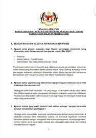 Kerajaan kutai merupakan kerajaan hindu yang tertua di indonesia. Senarai Jabatan Kerajaan Di Putrajaya San Kalop