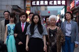 The best website to watch movies online with subtitle for free. Asian American Rapper Awkwafina Grapples With Grief Across Borders In The Farewell Here Now
