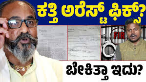 ರಾಜ್ಯವೇ ಖುಷಿ ಸುದ್ದಿ ಕೊಟ್ಟವಳು ನಾಪತ್ತೆ!