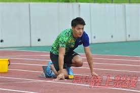 自問自答 無限苦言ヤバイ 挫傷暗礁に乗り上げている 前頭葉から新たな痛みを 共有したがる情報バイパス. å±±ç¸£äº®å¤ªãŒç·´ç¿'ã‚'å…¬é–‹ æŒ'æˆ¦è€…ã¨ã—ã¦ä»£è¡¨æ¨©ã‚'å–ã‚Œã‚‹ã‚ˆã†ã« æœˆé™¸online æœˆåˆŠé™¸ä¸Šç«¶æŠ€