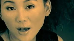 Re Dai Yu (Tropical Fish)