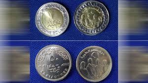 0 vastausta 2 uudelleentwiittausta 20 tykkäystä. Ù…ØµØ± Ø¥ØµØ¯Ø§Ø± Ø¹Ù…Ù„Ø§Øª Ù†Ù‚Ø¯ÙŠØ© Ø¬Ø¯ÙŠØ¯Ø© Ù„ØªÙƒØ±ÙŠÙ… Ø§Ù„ÙØ±Ù‚ Ø§Ù„Ø·Ø¨ÙŠØ© Cnn Arabic