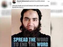 Infosys News and Coronavirus Outbreak Update: Infosys Software Engineer  Mohammad Sacked for Facebook post