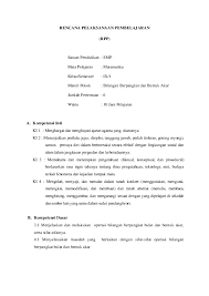 Soal pangkat dan akar ini terdiri dari 20 butir soal pilihan ganda. Pdf Rpp Bilangan Berpangkat Dan Bentuk Akar Pdf Defreni Mardatillah Academia Edu