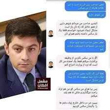 نكت اختي المتزوجة الحامل قصص سكس. Ø¨ÙŠ Ù†Ø§Ù… Ù¾ÙˆÙ¾Ù„Ø²ÙŠ Ø¯Ø± Ø®ÙˆØ§Ø³Øª Ø³ÙƒØ³ Ø§Ø² Ø³ÙˆÙŠ Facebook