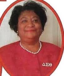 Vernell Patillo Obituary