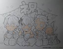 あなたがいなければ, 行かなければならない, なければならない, 私がいなければ, 待たなければならない. é¬¼æ»…ã®åˆƒã¬ã‚Šãˆ Hashtag On Twitter