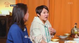 당시 두 사람은 다정한 모습을 담은 일상을 공개한 바 있다. ê°œê·¸ìš°ë¨¼ ê¹€í˜„ìˆ™ ì´í˜¼ì‚¬ìœ  ë° ì „ë‚¨íŽ¸ ì‹œëŒ ë©œë¡ í•˜ìš°ìŠ¤