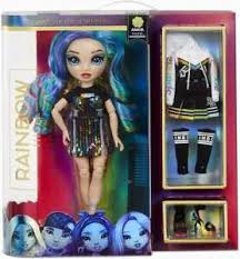 Hermes hosts fashion show at paris airport hangar. Mga Entertainment Fashion Doll Rainbow High Series 2 Amaya Raine Ebay