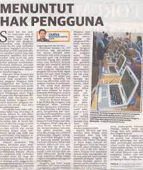 Bagi mahasiswa yang mempunyai masalah untuk menyelesaikan yuran pengajian. Menuntut Hak Pengguna Bank Rakyat Ybr Beri Bantuan Awal Pengajian