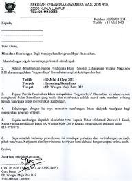 Buatlah surat ucapan terima kasih atas kesanggupan kerja sama yang telah diberikan dari jasa brainly co id. Download 7 0 Surat Penghargaan