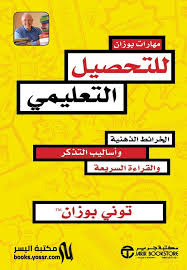 83 كتب Pdf Ideas كتب عصر ما قبل التاريخ القرن 16