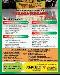 Pt honda prospect motor atau sering dikenal dengan pt hpm merupakan perusahaan yang bergerak di bidang industri otomotif kendaraan roda 4. Lowongan Kerja Pt Ski Pionir Istilah Loker Identik Dengan Lowongan Kerja Situs Loker Id Hadir Dubai Khalifa