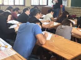 Recuerda que hay miles de aspirantes en la espera de conocer sus resultados del examen de selección, por lo que muy probablemente la. Alistan Resultados De Examen De Admision A La Unam Oro Organizacion Radiofonica De Oaxaca