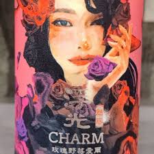 ROSE BERRY ALE(浮光魅惑玫瑰野莓愛爾)