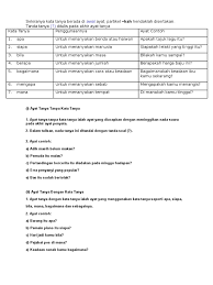 This is a timed quiz. Kata Tanya