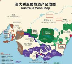 最即時專業的台股大盤, 加權指數, 讓您掌握台股與全球股市關聯脈動, 以及即時買賣力道, 現股當沖, 外資進出成本, 類股表現, 近期表現,法人買賣超,資券增減, 法人累積進出, 十大交易人累積進出, 日k線, 長期歷史k線等多樣資訊. æ¾³å¤§åˆ©äºšè'¡è„é…'äº§åŒºåœ°å›¾ æ¯æ—¥å¤´æ¡