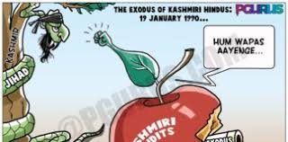 Mine went away but was caused by a 10k drive. Hum Wapas Aayenge Archives Pgurus