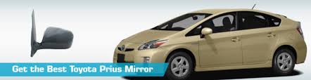 The 2012 toyota prius hatchback hardly meddles with the pattern established in 2004: Toyota Prius Mirror Side View Mirrors Action Crash Dorman Tyc Diy Solutions Brock 2007 2005 2008 2010 2006 2011 2013 2012 07 05 08 10 06 11 13 12 Partsgeek Com