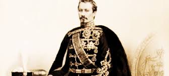 Cine a fost domnitirul primul domnitor al romaniei. Cuza A Murit In UrmÄƒ Cu 142 De Ani La Heidelberg Germania ConspiraÅ£ia Din Spatele AbdicÄƒrii Marelui Domnitor Roman
