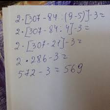 Operaţiile artimetice ordinea efectuarii operatiilor. CalculeazÄ Respectand Ordinea Efectuarii Operatiilor 2 307 84 9 5 3 Brainly Ro