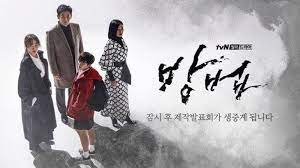 We did not find results for: Download Drama Korea The Cursed Sub Indo Episode 1 12 On Going Link Streaming Di Sini Tribun Jatim