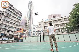 香港《小型無人機令》周五刊憲 明年6月1日生效 操作須經培訓註冊 香港特首選舉「澳門模式」機會濃 真命天子12月才敲定 強生召回neutrogena和aveeno防曬噴霧 檢測發現部分樣本含少量苯 6uhm7t8ahnyu2m