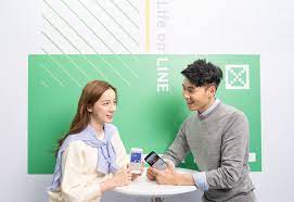 With an e*trade line of credit, you can borrow against eligible brokerage accounts with $50,000 or more in combined collateral value to access cash without liquidating securities. Line Corporation Global News