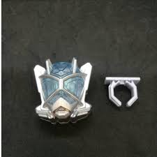 仮面ライダーウィザードインフィニティースタイル released in (japanese) cb15: Animation Art Characters Kamen Rider Dx Wizard Infinity Ring Bandai Collectibles
