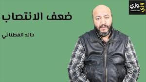 يساعد كريم تأخير القذف باريلا في علاج سرعة القذف المبكر حيث انه يحتوي على نسبة 2.5% من ليدوكاين وبريلوكاين في عملية التخدير الموضوعي للعضو التناسلي لدى الذكور وتقليل الشعور بالاثارة الجنسية لتأخير سرعة القذف والتحكم بها بطريقة صحية وامنة. Ø¹Ù„Ø§Ø¬ Ø³Ø±Ø¹Ø© Ø§Ù„Ù‚Ø°Ù Ø¨Ø§Ù„Ø£Ø¹Ø´Ø§Ø¨ Youtube