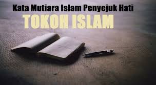 Try not to become a man of success, but rather try to. Kata Hikmah Ilmuwan Islam Cikimm Com