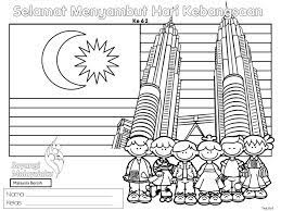 Mknaceunlimited.blogspot.com muat turun segera pelbagai contoh gambar mewarna hari kemerdekaan 2018 sayangi malaysiaku yang terhebat dan boleh di dapati dengan mudah april 14, 2019 february 18, 2019 by ashgive 1,835 views Mewarna Sayangi Malaysiaku Arumi Gambar