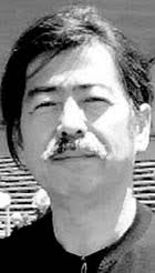 Richard Watanabe Obituary (1953