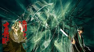 That said, desktop wallpapers cannot be ignored, they mean different things to different people. Urahara Kisuke Wallpaper 22244 Baltana