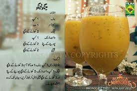 Pin By Samira Kapadia On Recipes Summer Drink Recipes Smoothie Drinks Fresh Drinks