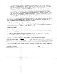 It is just an accompanying letter that leads your visa application. Uk Visit Visa Refused And False Allegations Stated In The Refusal Letters What Are My Options Travel Stack Exchange