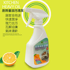 天天樂活 企業 福利 網站 健康 生活 指南 分享