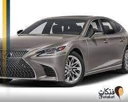 مواصفات و أسعار سيارة لكزس es 2020 منتدي فتكات