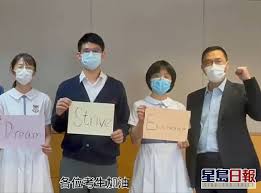 Jun 15, 2020 · dse 放榜之後並唔係完結，放咗榜之後好多人都會考慮覆核或者買卷， 以下係往年嘅 appeal timetable 可作參考 。 2021 dse appeal timetable 事項 T2vyomfygtthbm
