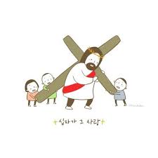 Jesus에 있는 Terima Tuhan Yesus님의 핀 성경 성경 구절 신앙