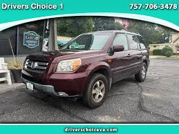 Image result for Dark Cherry 2008 Pilot