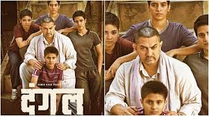 Watch hd movies online for free and download the latest movies. Dangal Full Movie Hd Hindi 2017 Aamir Khan