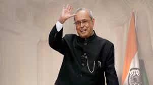 Pranab mukherjee was deputy chairman of the planning commission and at the meeting of the congress working committee a midway was proposed, that is economic reforms but with a human face. Who Is Pranab Mukherjee Biography Age Books Political Life