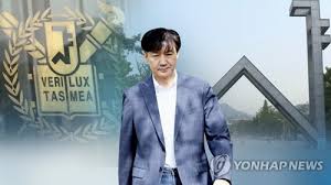 .김영승 선생 (비전향장기수, 통일운동가)박영발동지는 경북봉화 출신으로 인쇄노동자로서 항일투쟁을 전개했다.해방 후 전남 전평초대 의장을 했으며 북상해서 모스크바 공산대학 재학 중 조국… ì¼ì§€ ì¡°êµ­ ë²•ë¬´ë¶€ ìž¥ê´€ ì§€ëª…ë¶€í„° ê²€ì°° êµ¬ì†ì˜ìž¥ ê¸°ê°ê¹Œì§€ ì—°í•©ë‰´ìŠ¤